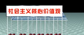 车库效果图