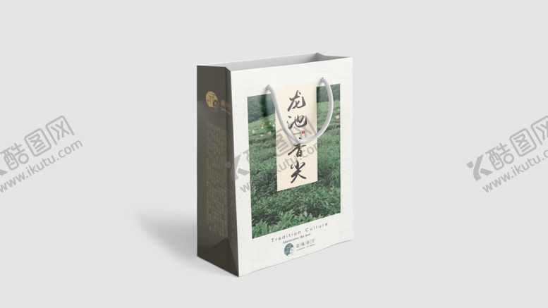 编号：41451606272102017024【酷图网】源文件下载-茶叶手提袋包装样机