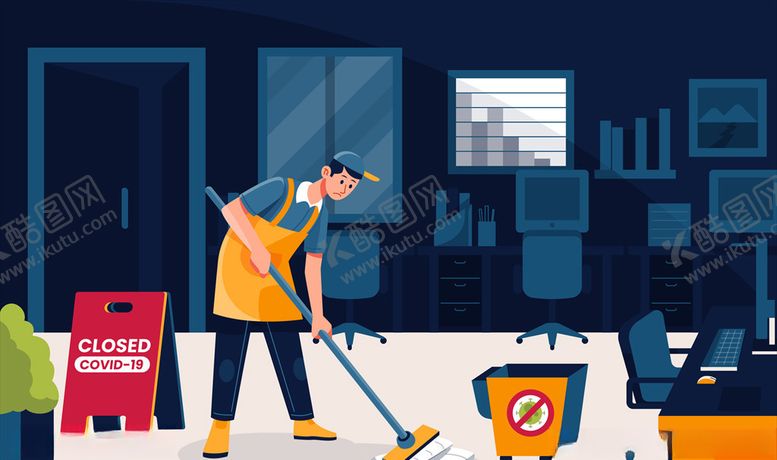 编号：11134509131239024792【酷图网】源文件下载-卡通插画