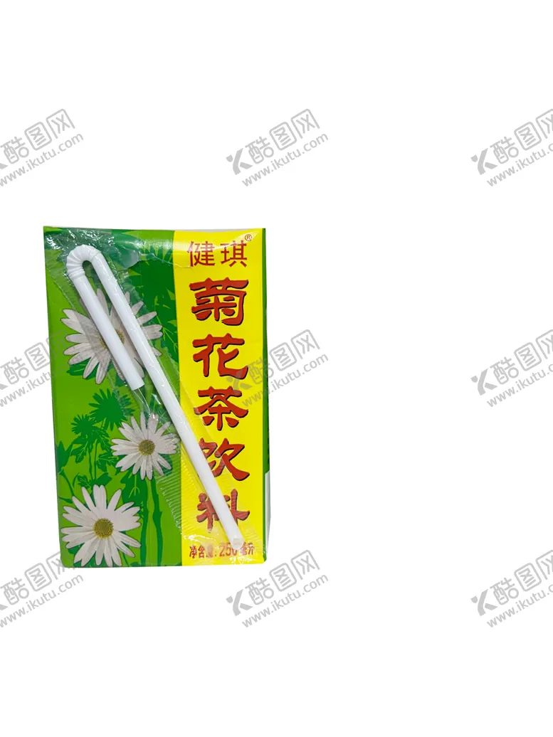 编号：23523102062328585050【酷图网】源文件下载-免扣 菊花茶