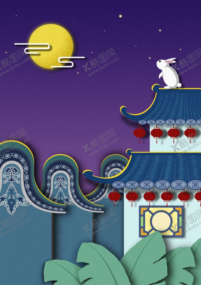 编号：66267107071742275264【酷图网】源文件下载-中秋节插画