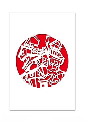 红岩洞