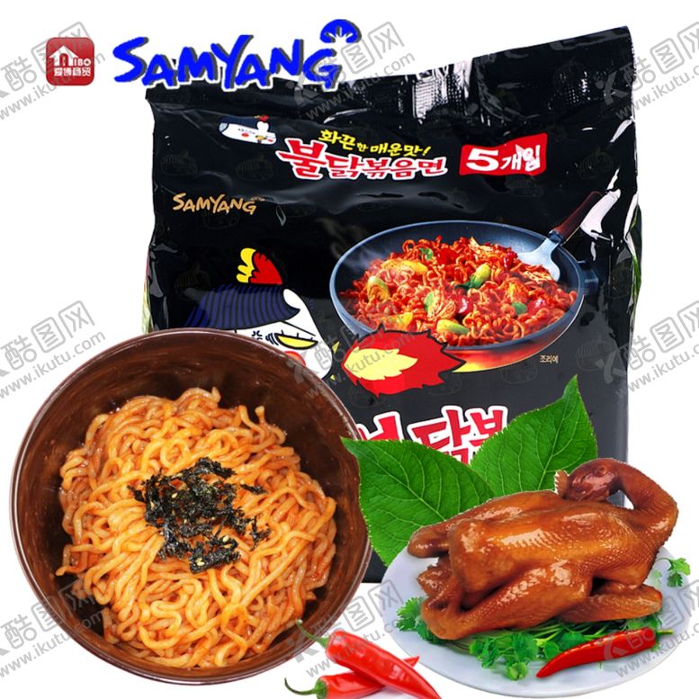 编号：16196110041634453207【酷图网】源文件下载-韩国三养超辣鸡肉味拌面新包装