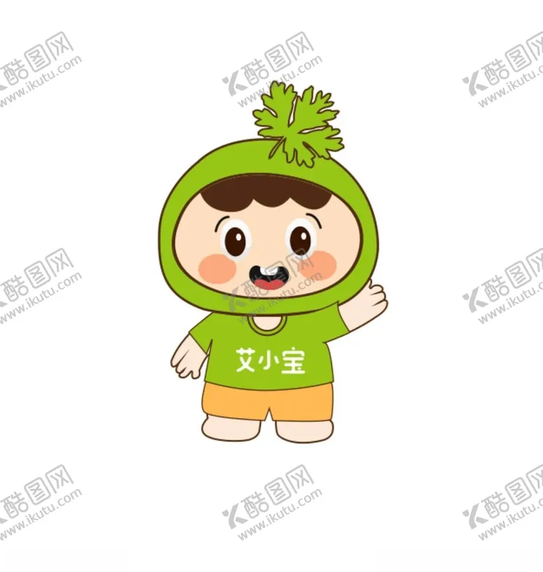 编号：73882402030208297102【酷图网】源文件下载-艾草标志