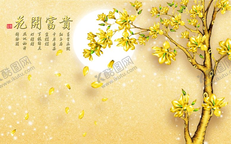 编号：59714406241540175633【酷图网】源文件下载-月亮花开富贵图鎏金梅花牡丹