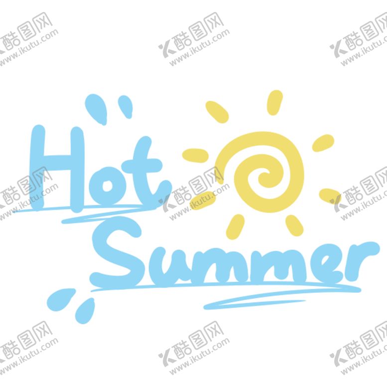 编号：76435505190216067850【酷图网】源文件下载-夏季英文字体字形主题素材