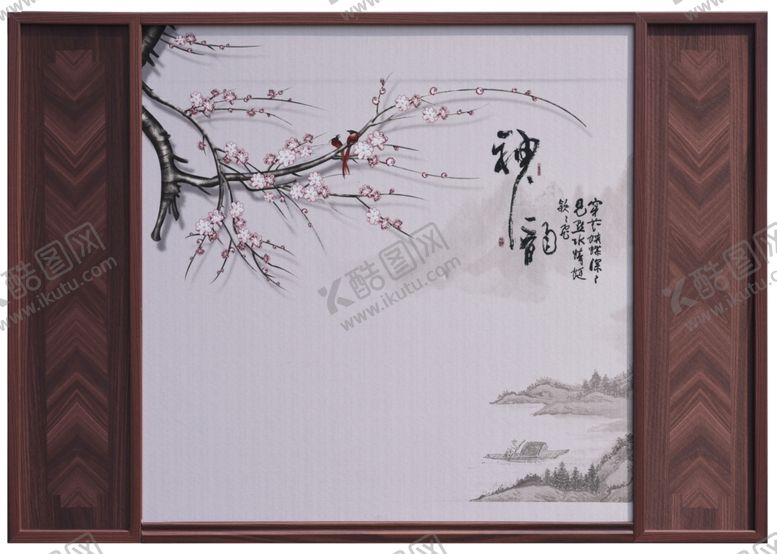 编号：30645606240328449811【酷图网】源文件下载-屏风梅花
