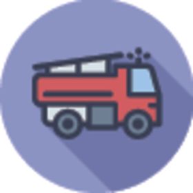 消防车