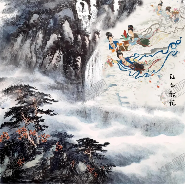 编号：18634706270921152898【酷图网】源文件下载-仙女散花