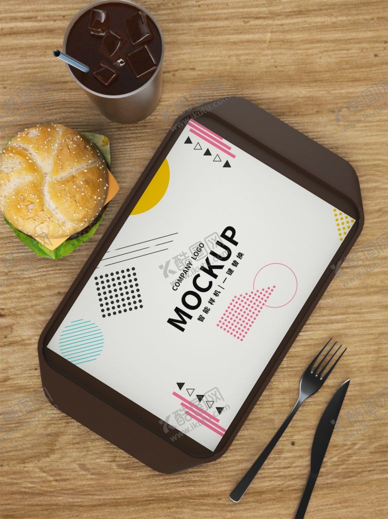 编号：39213109290731413971【酷图网】源文件下载-垫餐纸样机