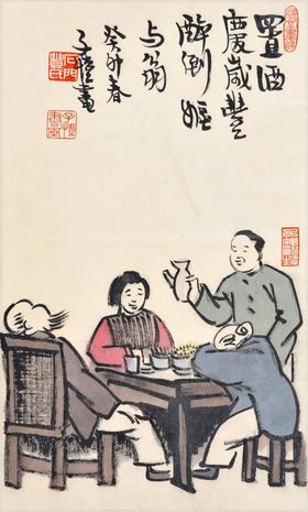丰子恺国画漫作品作家传统禅意