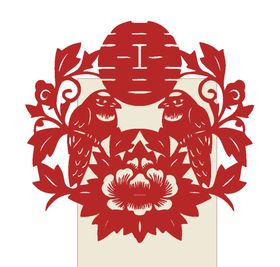 剪纸