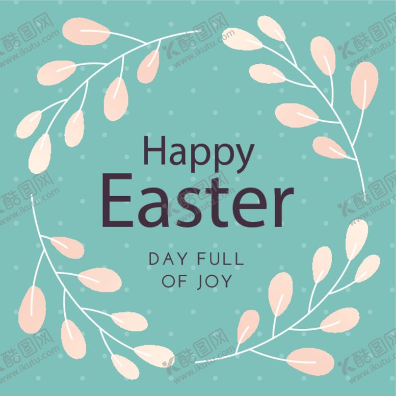 编号：34987207091626451586【酷图网】源文件下载-个性海报