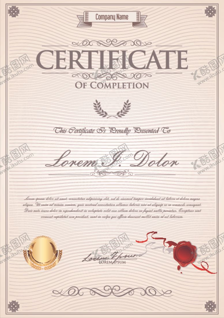 编号：54178310141857596614【酷图网】源文件下载-证书模板