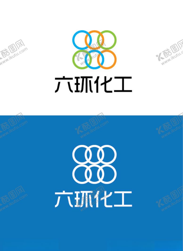 编号：58235310141709218489【酷图网】源文件下载-化工标识设计