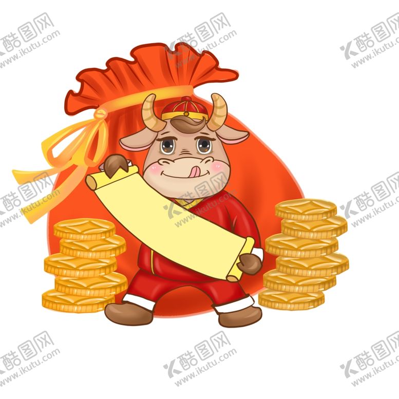 编号：27527205090555308432【酷图网】源文件下载-牛年卡通形象