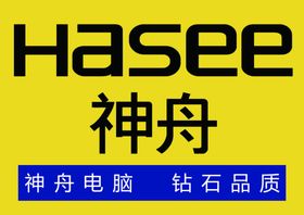 神舟电脑logo