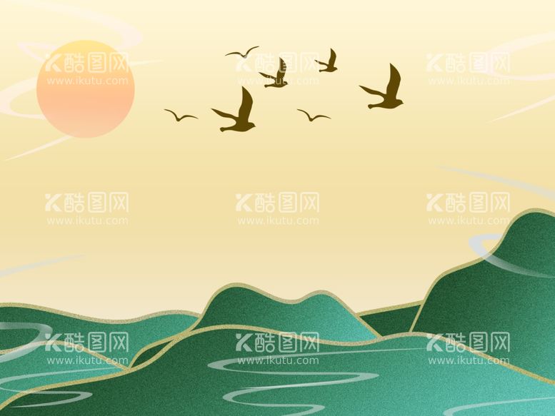 编号：75171111270604053903【酷图网】源文件下载-山水夕阳插画