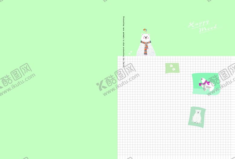 编号：76332609171612268996【酷图网】源文件下载-快乐的情绪本本设计