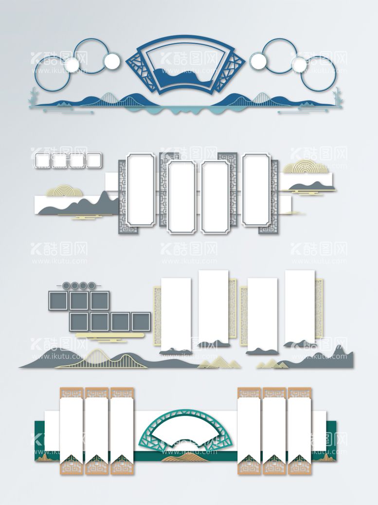 编号：15676610181923442542【酷图网】源文件下载-中国风文化墙模板