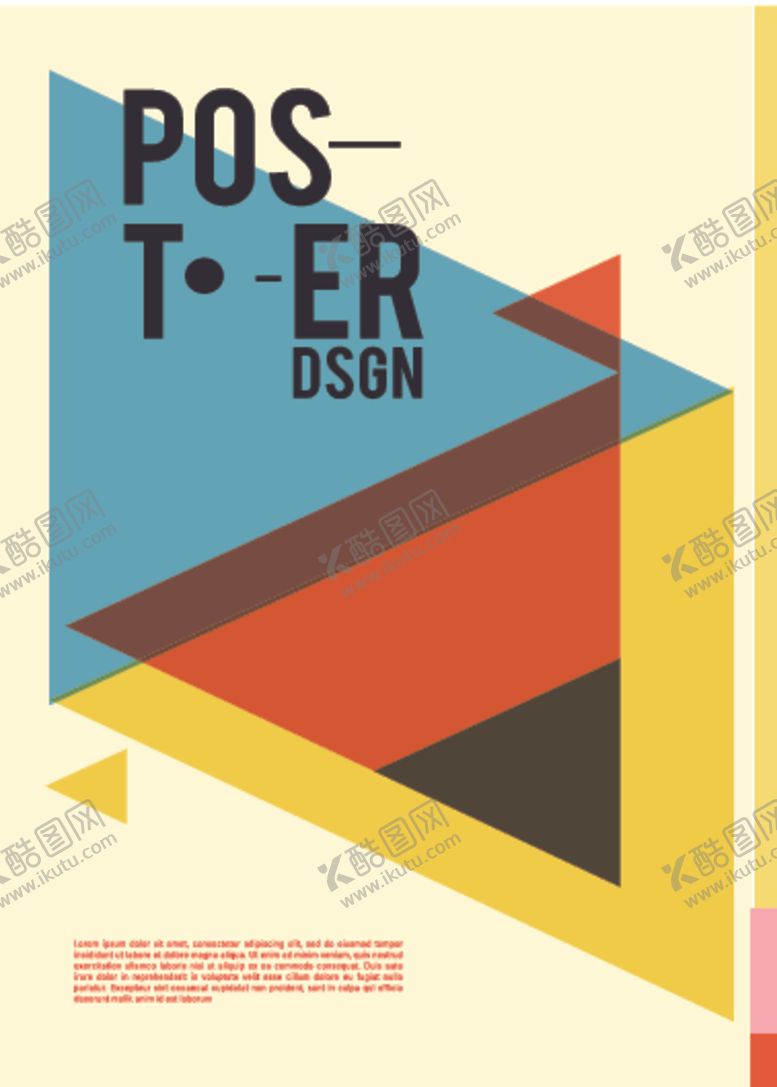 编号：73924009260854113306【酷图网】源文件下载-团购活动促销海报