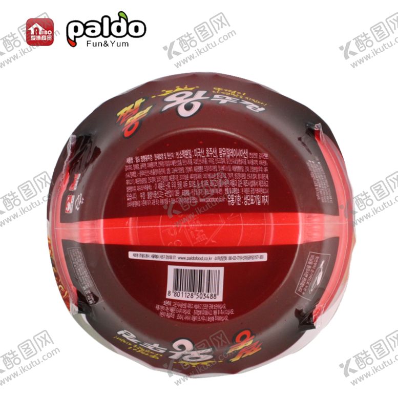编号：66991407140546254571【酷图网】源文件下载-八道王海鲜碗面韩国方便面