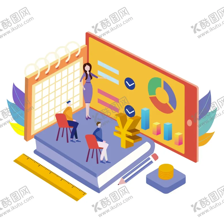 编号：41548006240436267131【酷图网】源文件下载-电脑办公