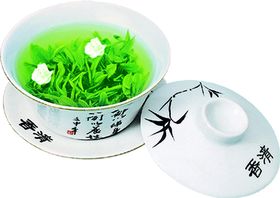 茶杯