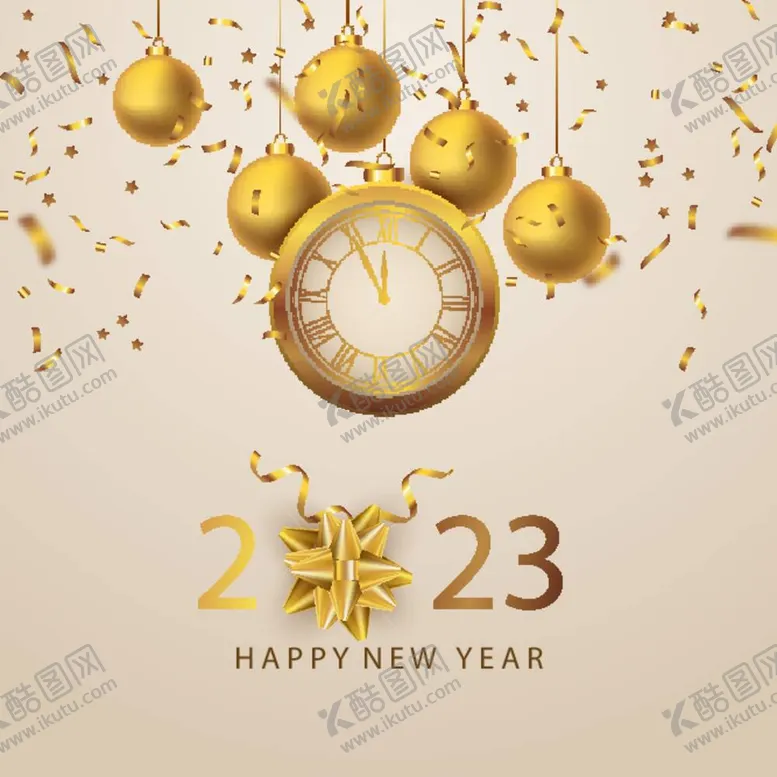 编号：53681709120159383149【酷图网】源文件下载-2023海报