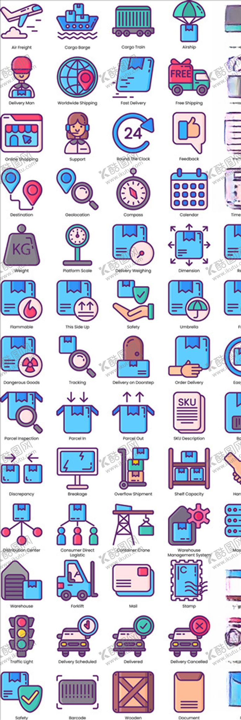 编号：30910109281830295655【酷图网】源文件下载-物流图标