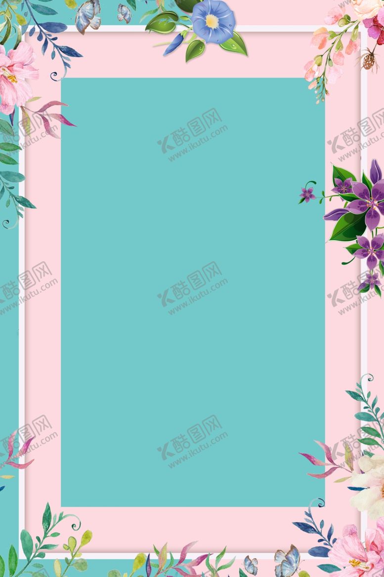 编号：55845410281059202872【酷图网】源文件下载-少女边框
