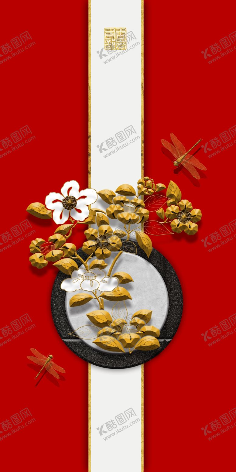 编号：67691107070240083166【酷图网】源文件下载-新中式底纹海报背景