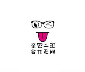 班服图案