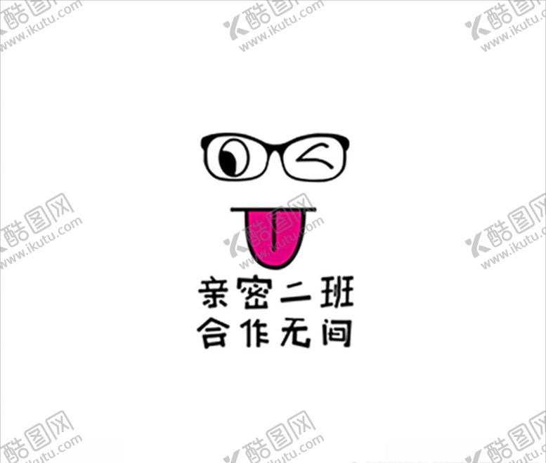 编号：99310305181302477875【酷图网】源文件下载-班服图案