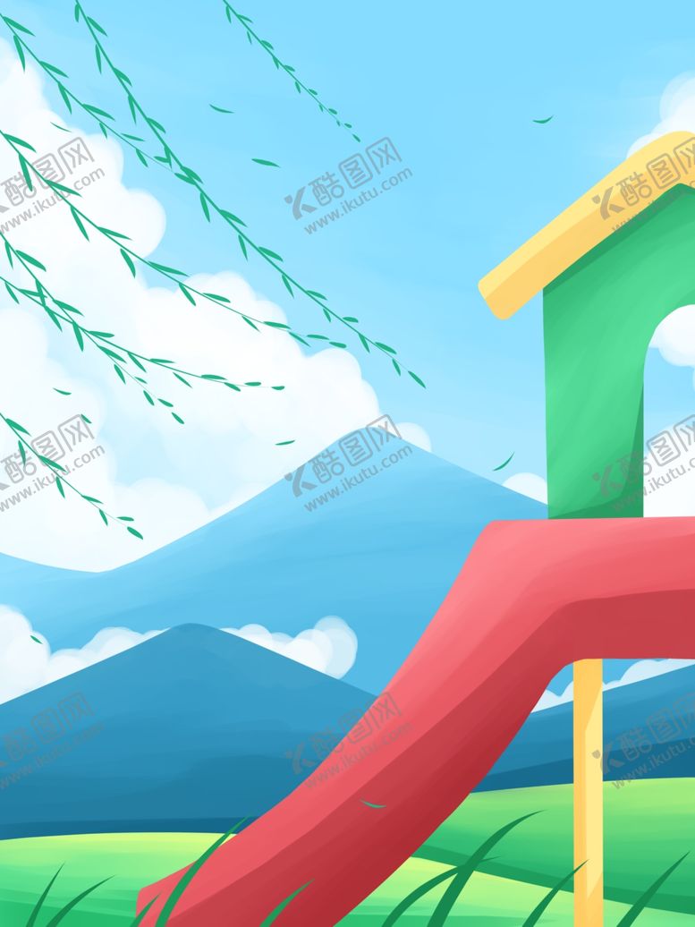 编号：39265909100315401579【酷图网】源文件下载-儿童节素材