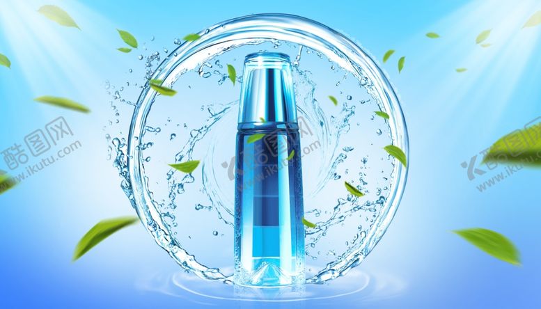 编号：50114409170755048188【酷图网】源文件下载-化妆品广告