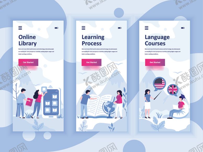 编号：63300910290526492941【酷图网】源文件下载-时尚海报