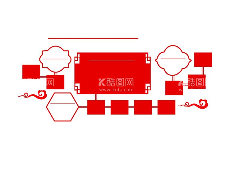 编号：23957112040326207228【酷图网】源文件下载-文化墙