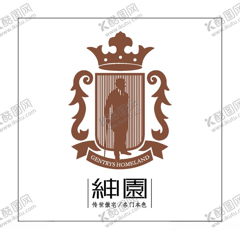 编号：87867605032035428347【酷图网】源文件下载-房地产logo