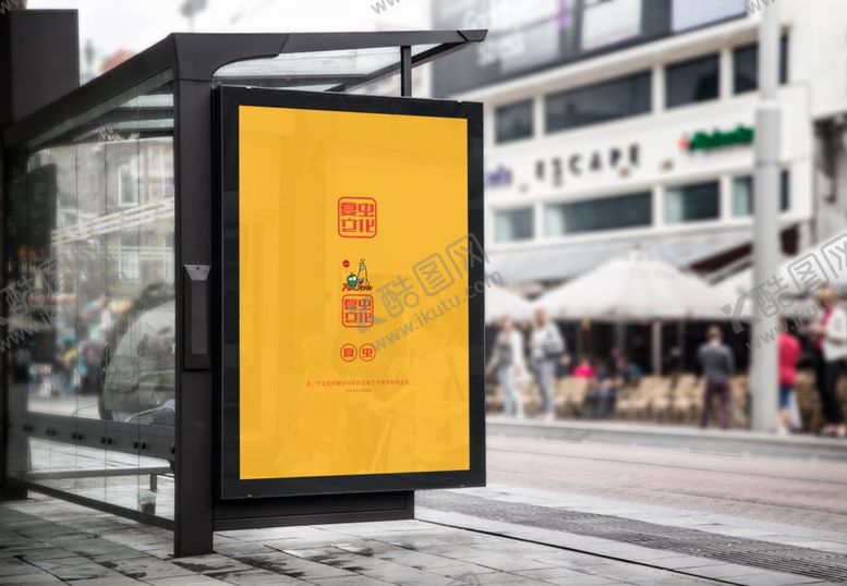 编号：98226309300620406336【酷图网】源文件下载-广告牌样机