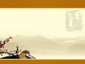 中国风