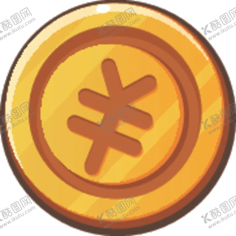 编号：65258604181933372061【酷图网】源文件下载-金币