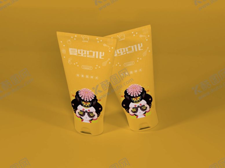 编号：91405304231528571079【酷图网】源文件下载-化妆品包装盒