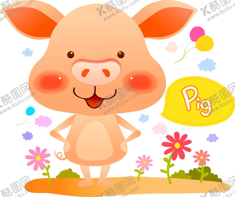 编号：26424209201832313181【酷图网】源文件下载-浪漫素材