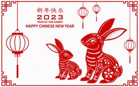 2023兔年新年素材