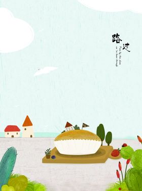 插画礼盒包装手机壳