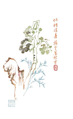 中国画