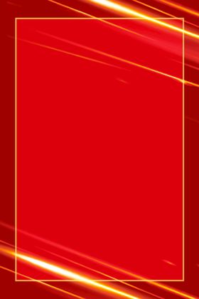 红色背景品牌盛典新品发布会签到处发布会展板
