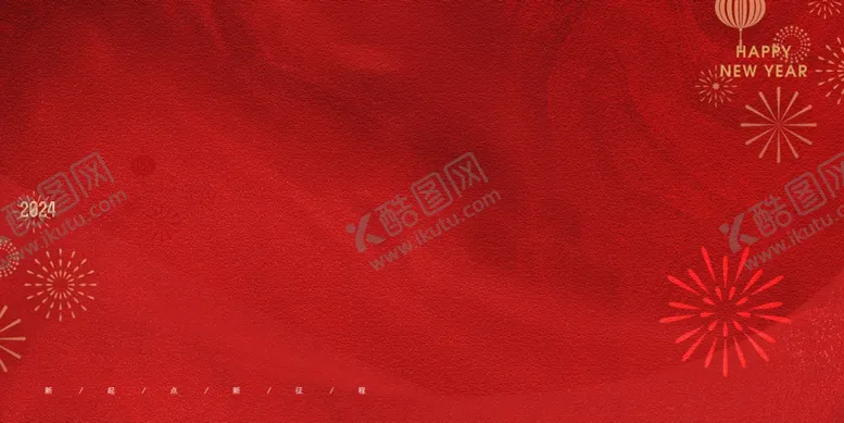 编号：46591702022359421930【酷图网】源文件下载-红色背景