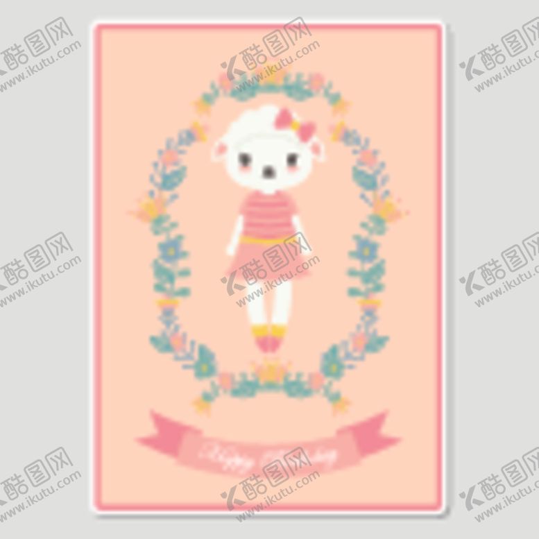 编号：24351109200253461502【酷图网】源文件下载-卡通动物卡片